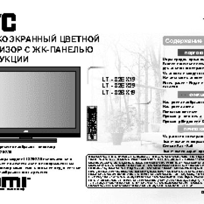 JVC LT-32EX19
