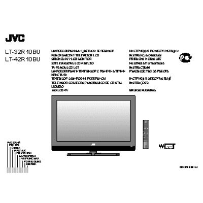 JVC LT-32R10BU