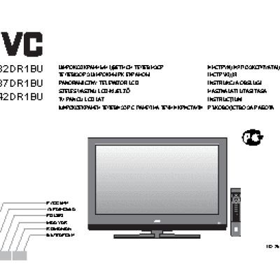 JVC LT-37DR1BU