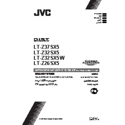JVC LT-Z37SX5