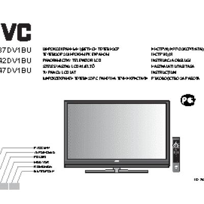 JVC LT-42DV1BU