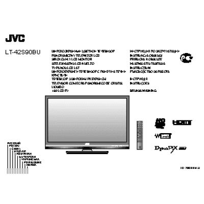 JVC LT-42S90
