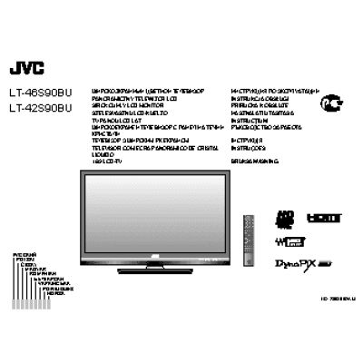 JVC LT-46S90B