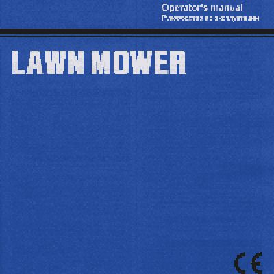 CAIMAN LM5361SXA-PRO