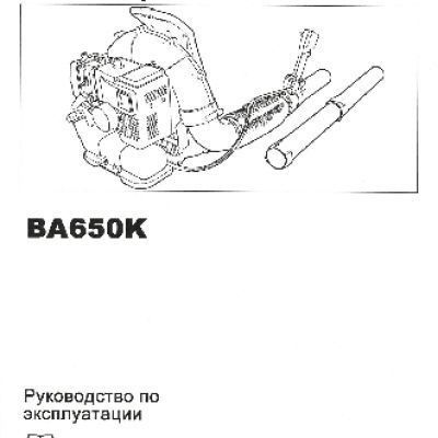 KAAZ Kawasaki BA650K