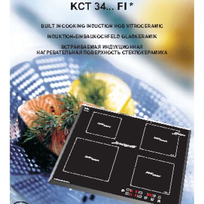 KAISER KCT 65 FIN La Perle