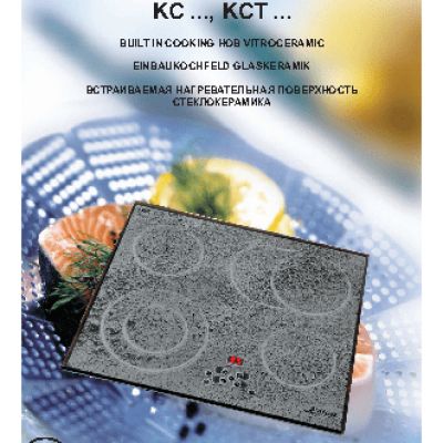 KAISER KCT 6912 F Mond