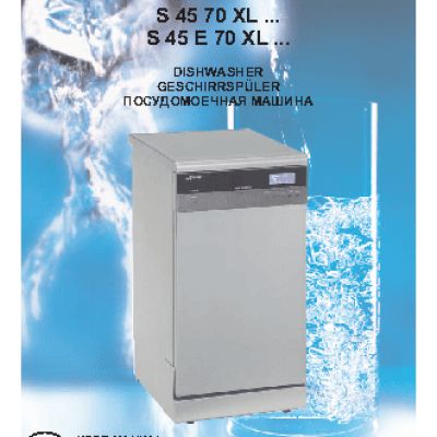 KAISER S 45 E 70 XLW