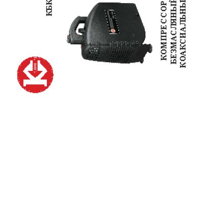 КАЛИБР КБК-1200