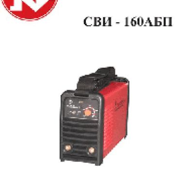 КАЛИБР СВИ-160АБП (IGBT)