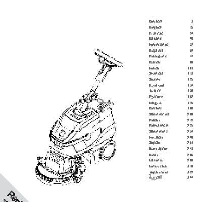 KARCHER BD 38/12 C Bp Pack