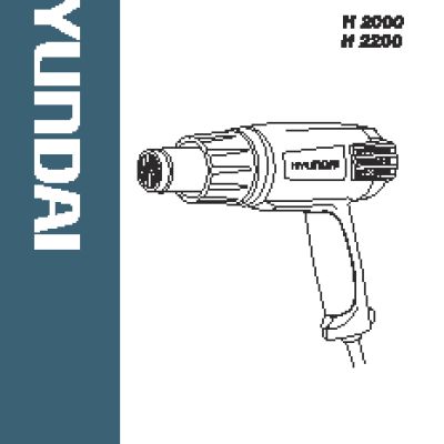 KARCHER BD 530 Bp Classic