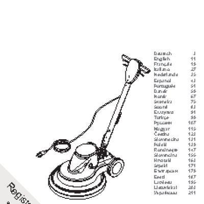 KARCHER BDP 50/1500C