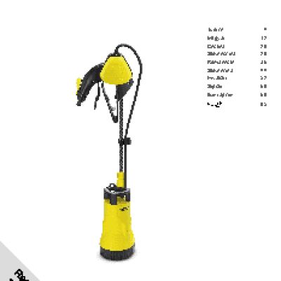 KARCHER BP 1 Barrel Irrigation Set 1.645-466.0