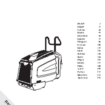 KARCHER BR 47/35 ESC