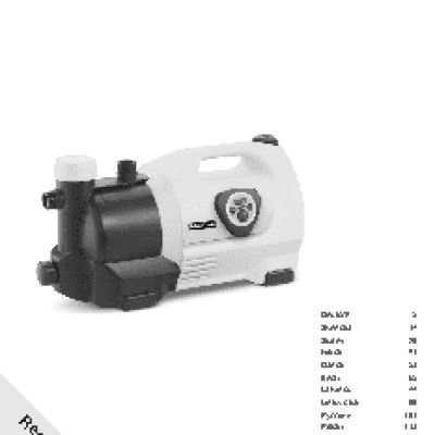 KARCHER GP 70 MOBILE CONTROL