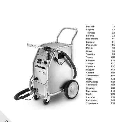 KARCHER IB 7/40 Classic