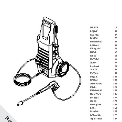 KARCHER K 2.38 M Plus