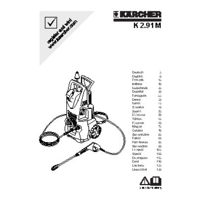KARCHER K 2.91M