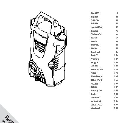 KARCHER K 2 basic (1.673-153.0)