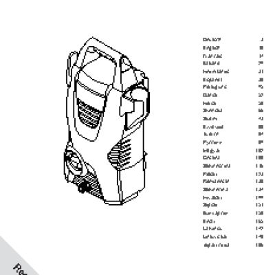 KARCHER K 2 Compact CAR