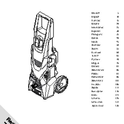 KARCHER K 3 (1.676-000.0)