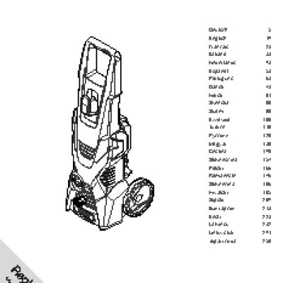 KARCHER K 3 (1.676-000.0/1.601-812.0 )