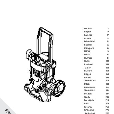 KARCHER K 4.80 MD Alubest