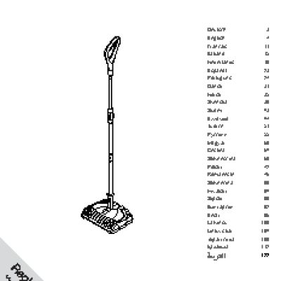 KARCHER K 65 plus Premium