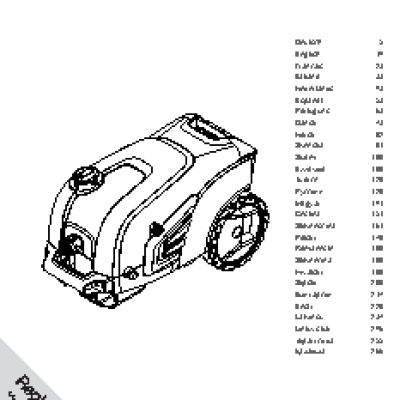 KARCHER K 7 Compact 1.447-002.0