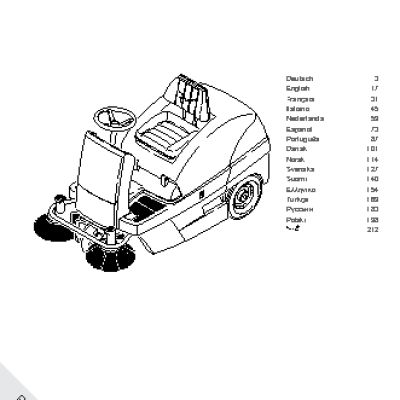 KARCHER KM 100/100 R Bp (без АКБ)