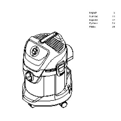 KARCHER MV 3 Car Kit Dakar