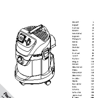 KARCHER MV 3 Premium