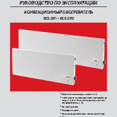 KARCHER MV 6 P Premium (WD 6 P Premium)