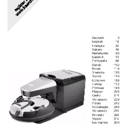 KARCHER RoboCleaner 3000