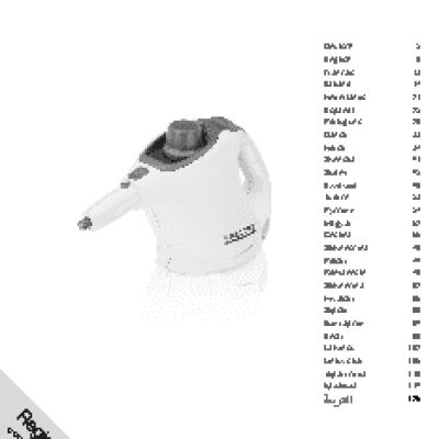 KARCHER SC 1 + Floorkit (1.516-271)