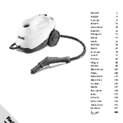 KARCHER SC 3 Premium EU