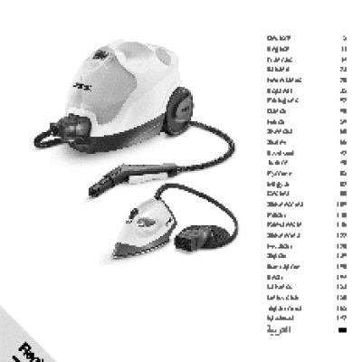 KARCHER SC 4 Premium Iron Kit