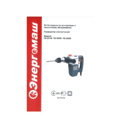 KARCHER SensoTimer ST6 Duo eco!ogic