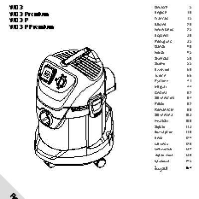 KARCHER WD 4 Premium