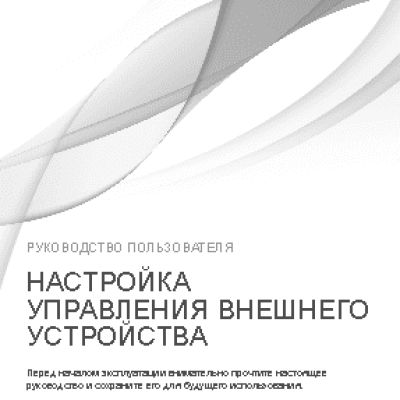 KENWOOD DV-505 / DVF-R4050