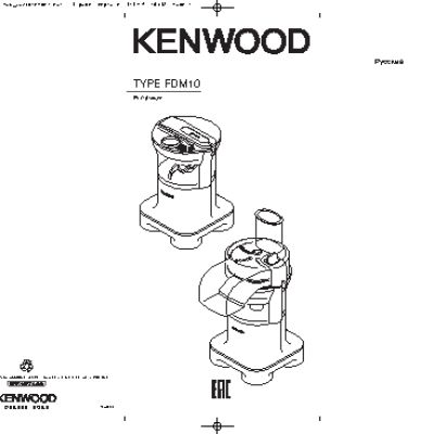 KENWOOD FDM 100BA