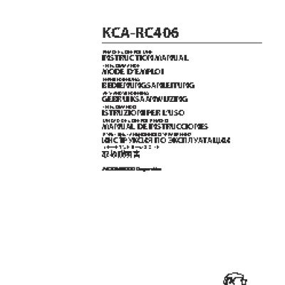 KENWOOD KCA-RC406