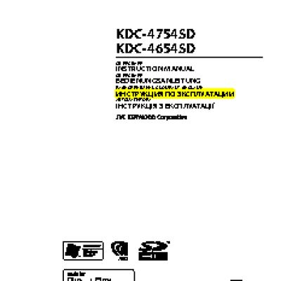 KENWOOD KDC-4654SD