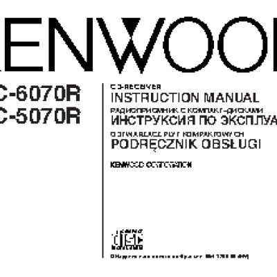 KENWOOD KDC-5070R / KDC-6070R