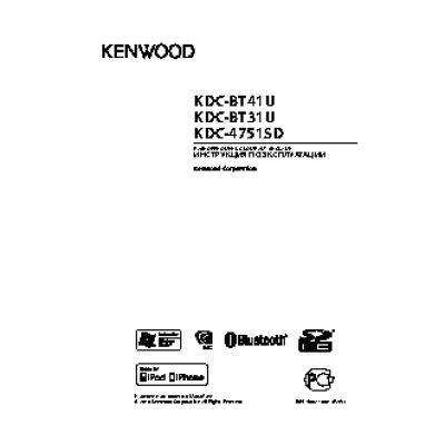 KENWOOD KDC-BT31U