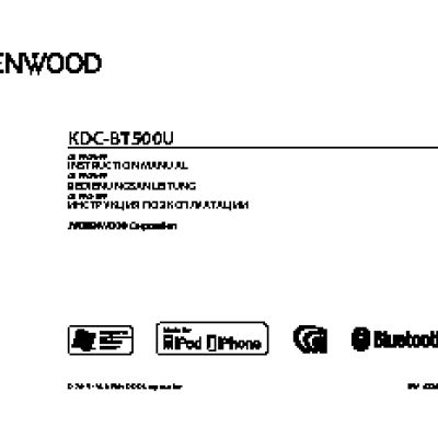 KENWOOD KDC-BT500U