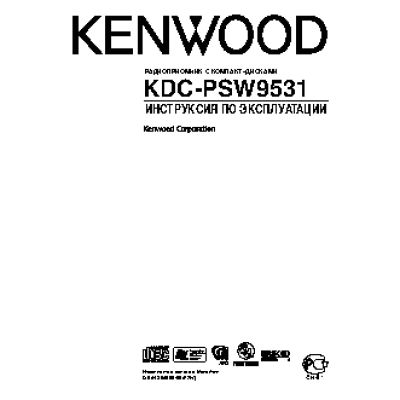KENWOOD KDC-PSW9531Y