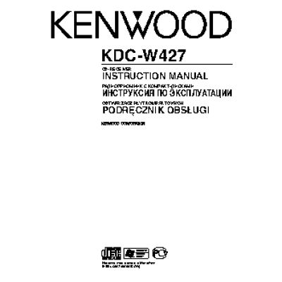 KENWOOD KDC-W427