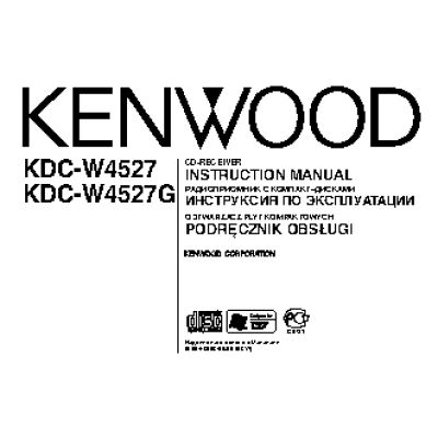 KENWOOD KDC-W4527(G)